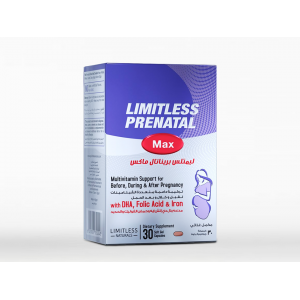 LIMITLESS PRENATAL MAX MULTIVITAMIN FOR BEFORE , DURING & AFTER PREGNANCY 30 CAPSULES